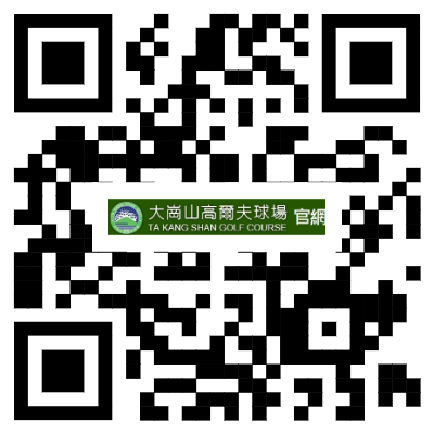 大崗山高爾夫球場官方網站QR Code