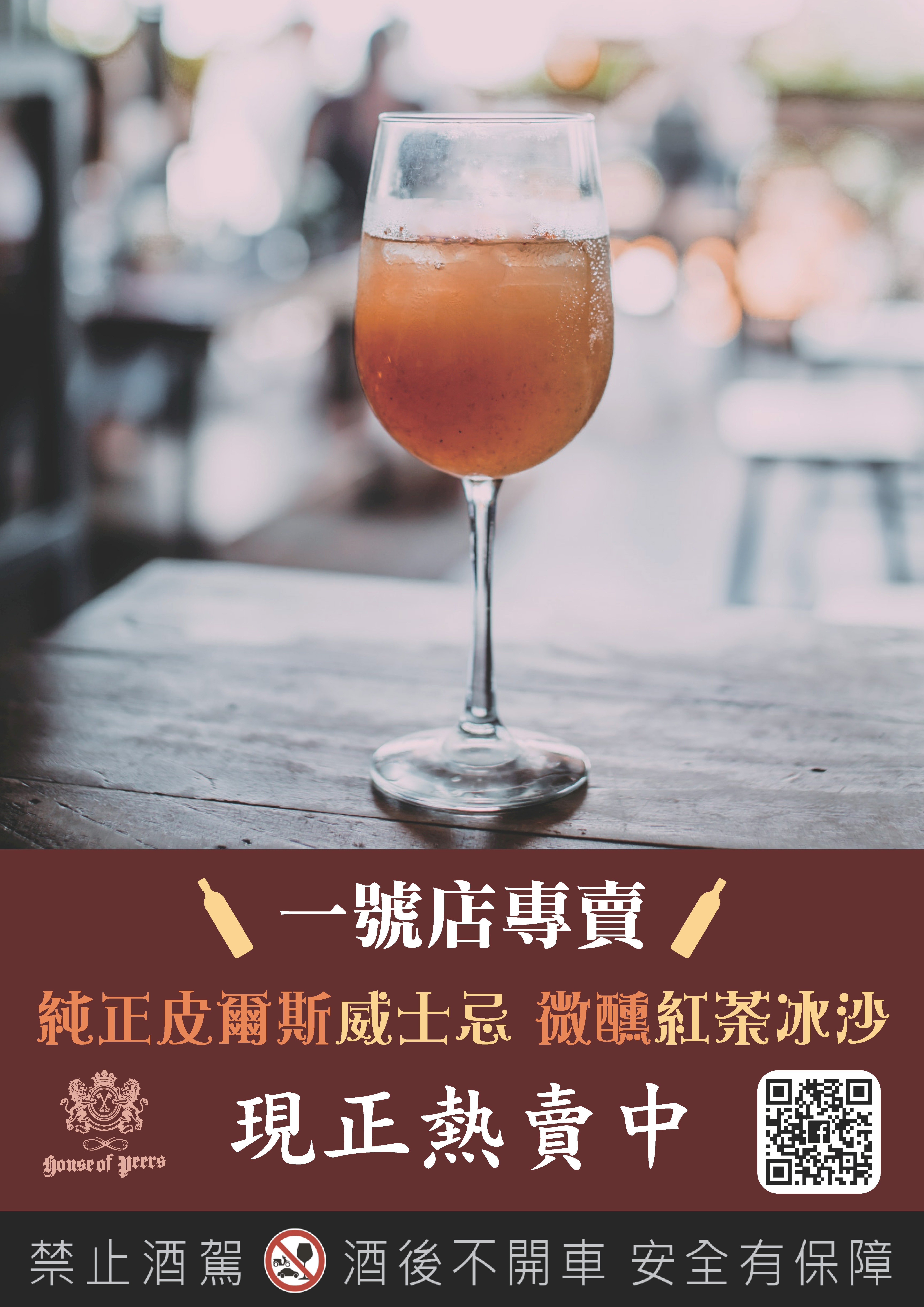 ic_01039p
