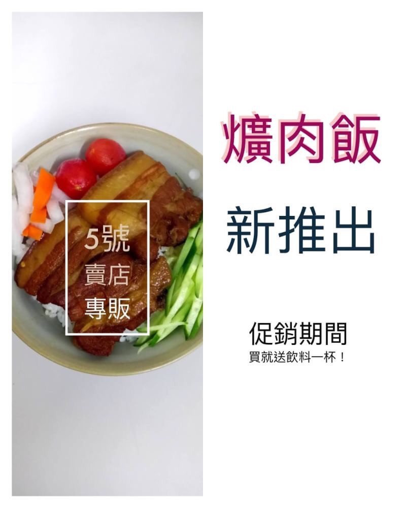 文章縮圖
