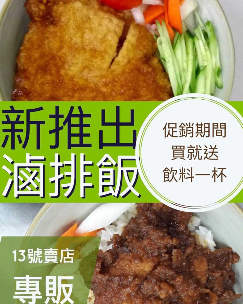 文章縮圖